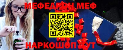гашишное масло Абакан