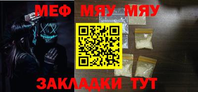 гашишное масло Абакан