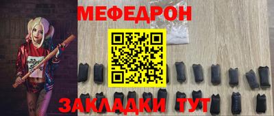 гашишное масло Абакан