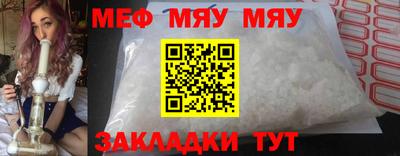 гашишное масло Абакан