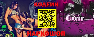 эйфоретик Азнакаево