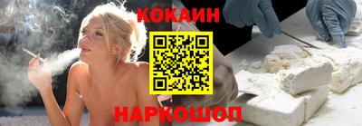 гашишное масло Абакан
