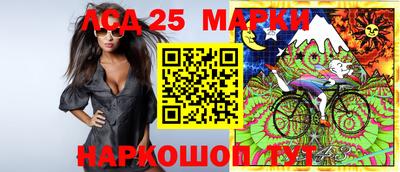 гашишное масло Абакан