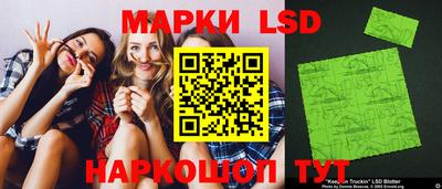 эйфоретик Азнакаево