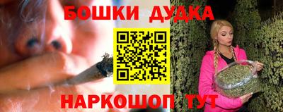 эйфоретик Азнакаево