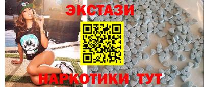 эйфоретик Азнакаево