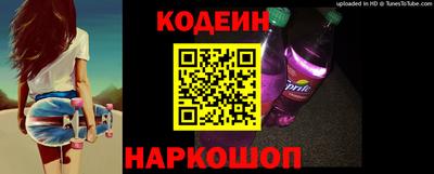 гашишное масло Абакан