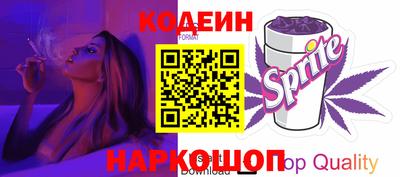 эйфоретик Азнакаево