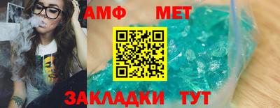 гашишное масло Абакан