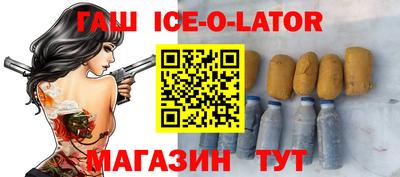 эйфоретик Азнакаево