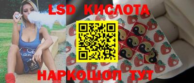 гашишное масло Абакан