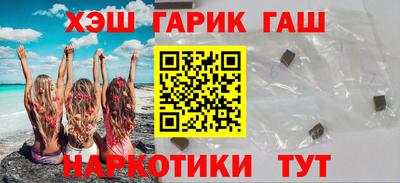 эйфоретик Азнакаево